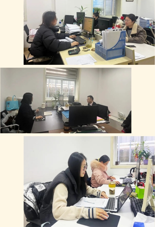 首页- 人生就是博中国官网入口