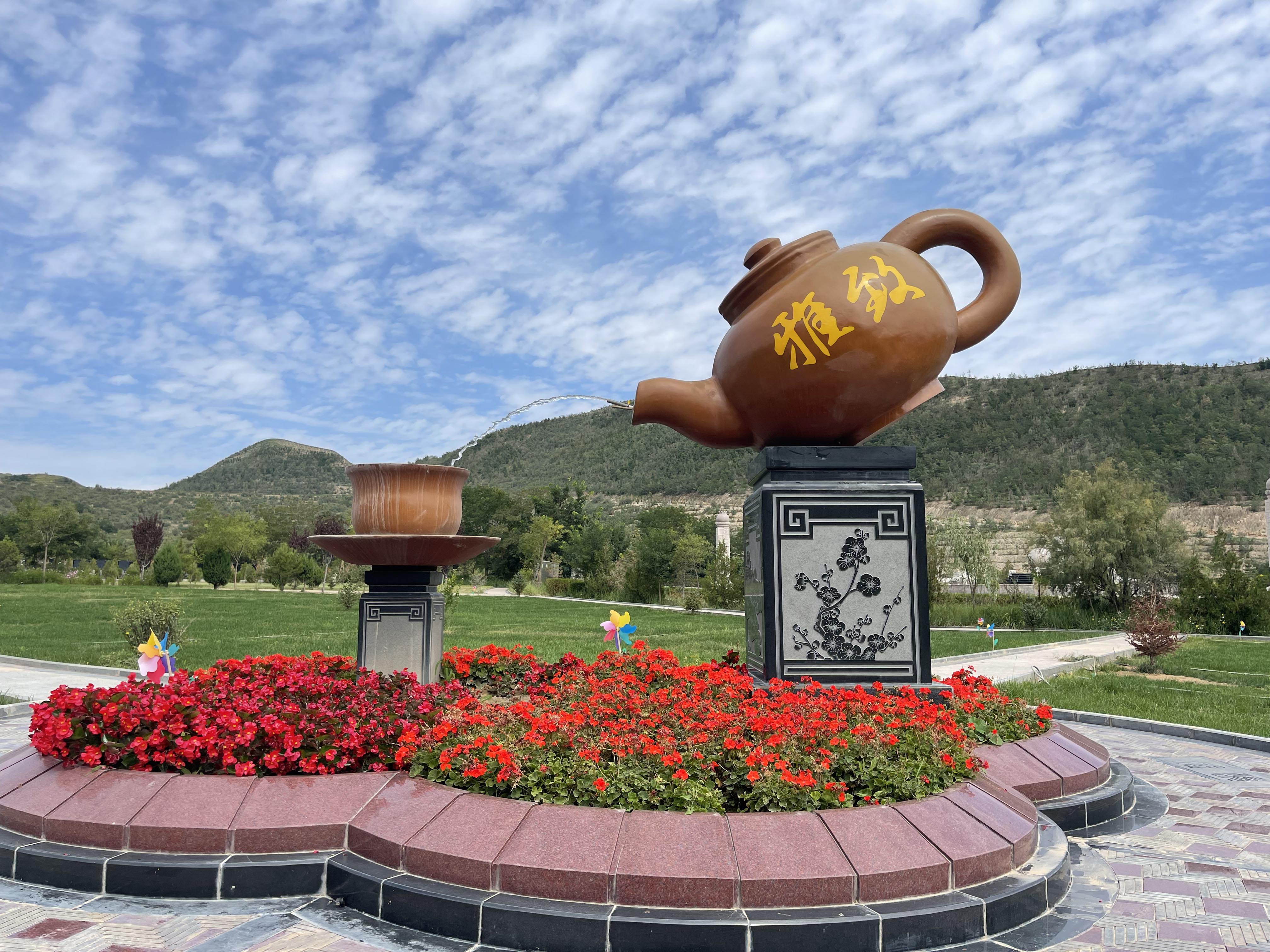 首页- 人生就是博中国官网入口