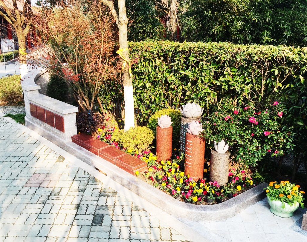 首页- 人生就是博中国官网入口