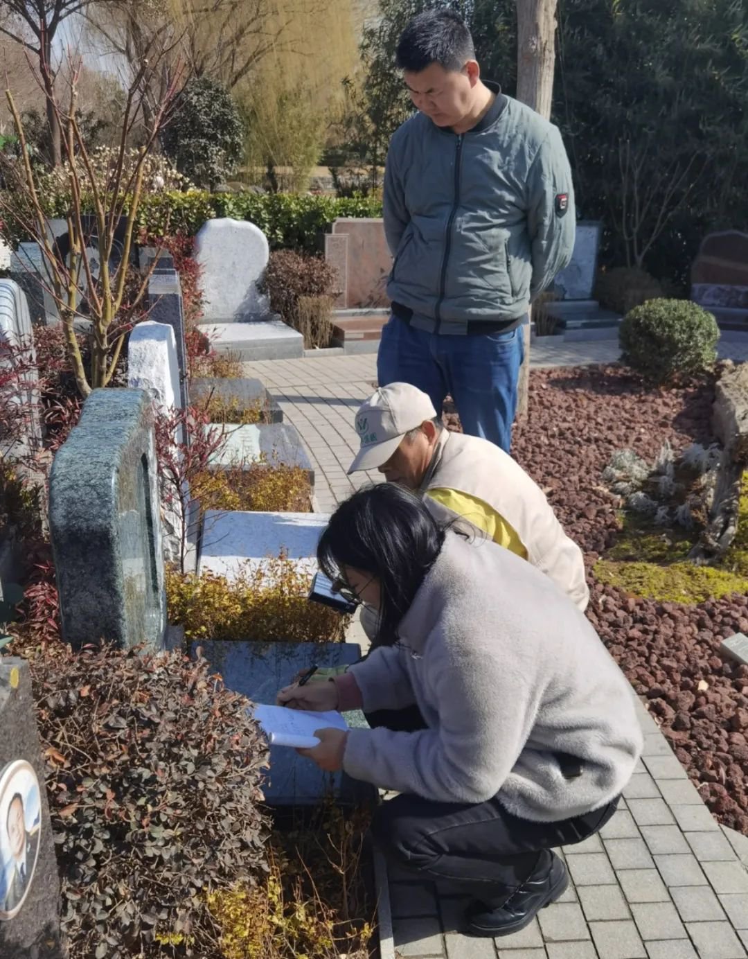 首页- 人生就是博中国官网入口