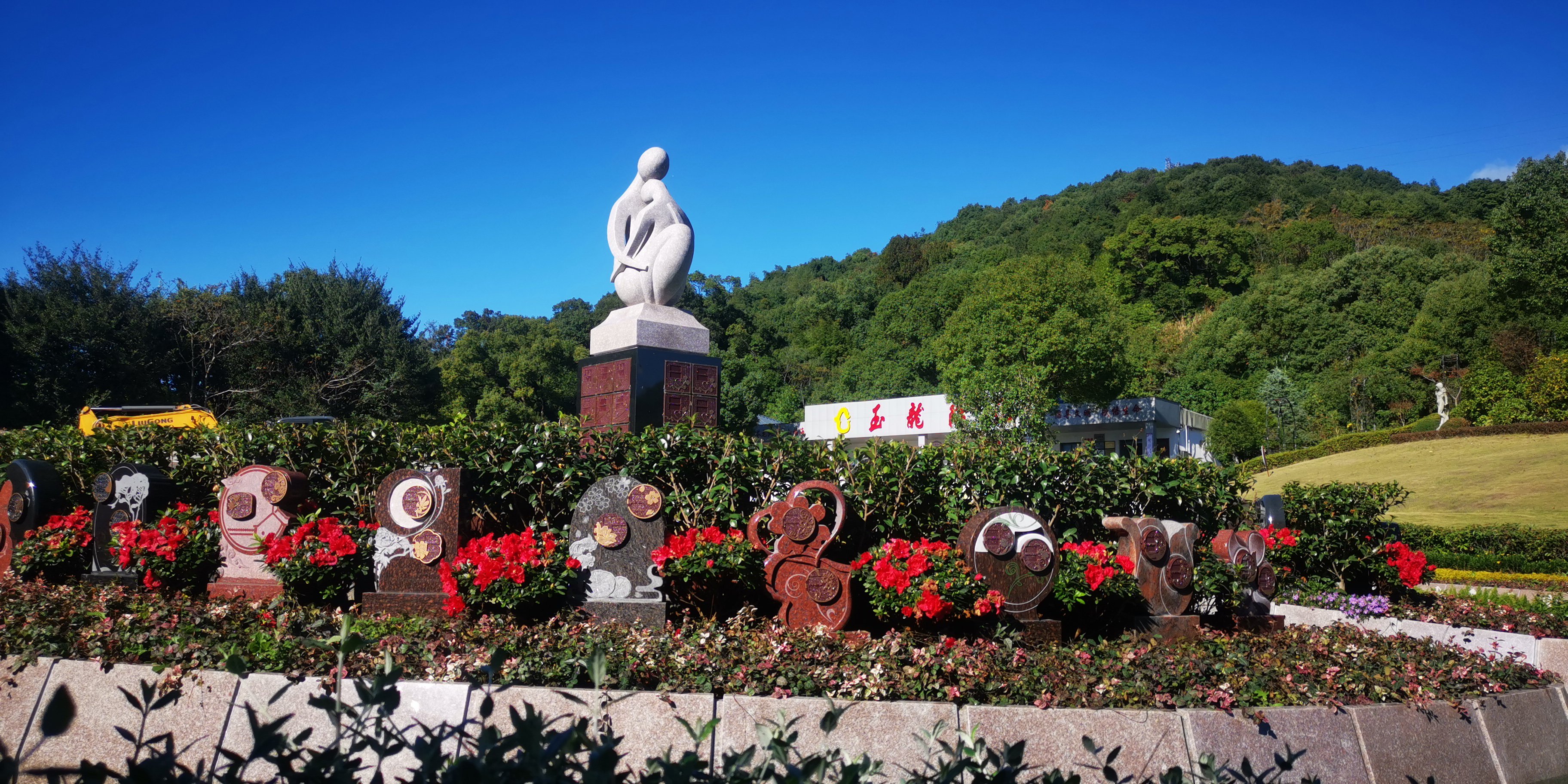 首页- 人生就是博中国官网入口