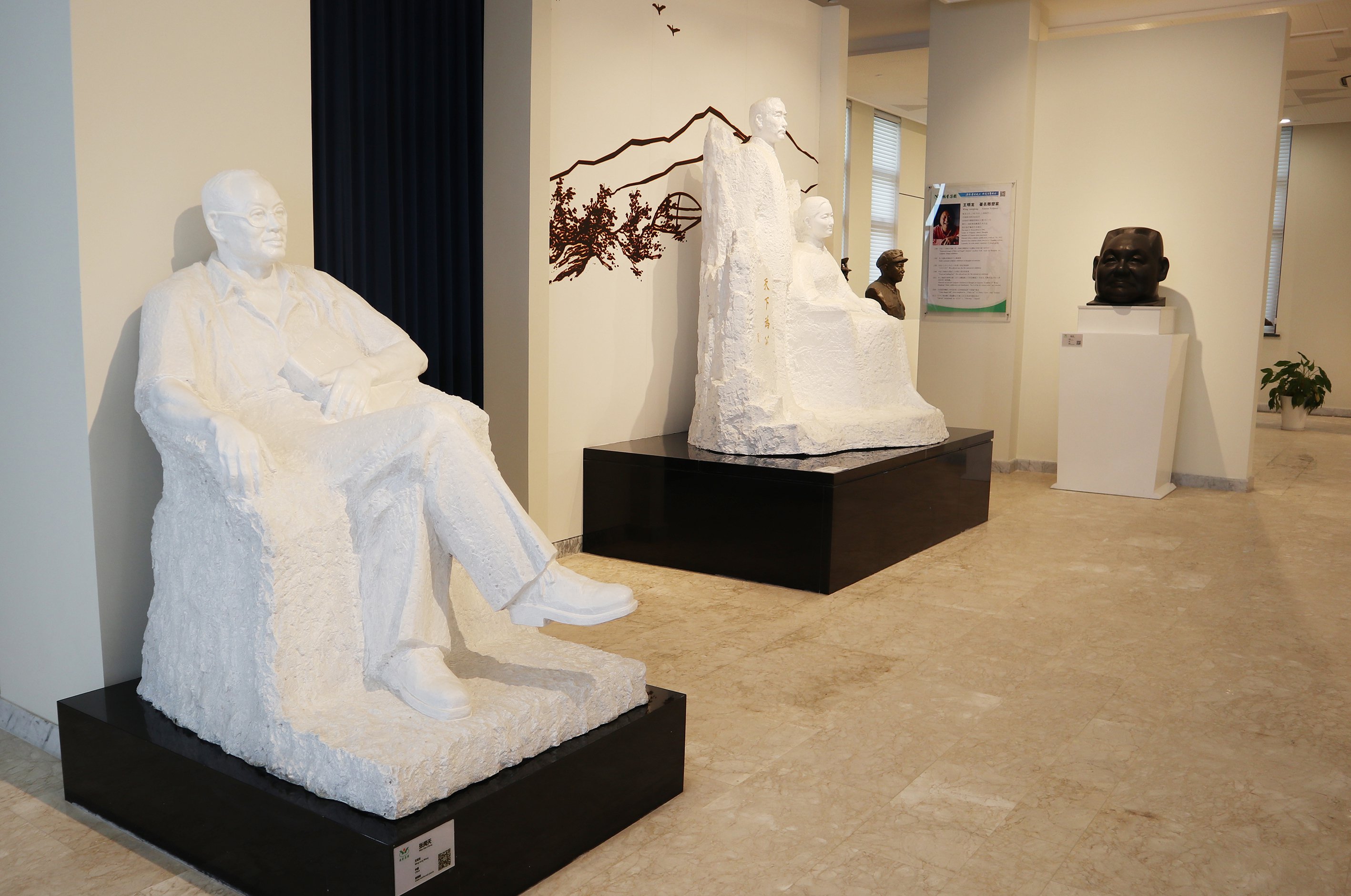 首页- 人生就是博中国官网入口