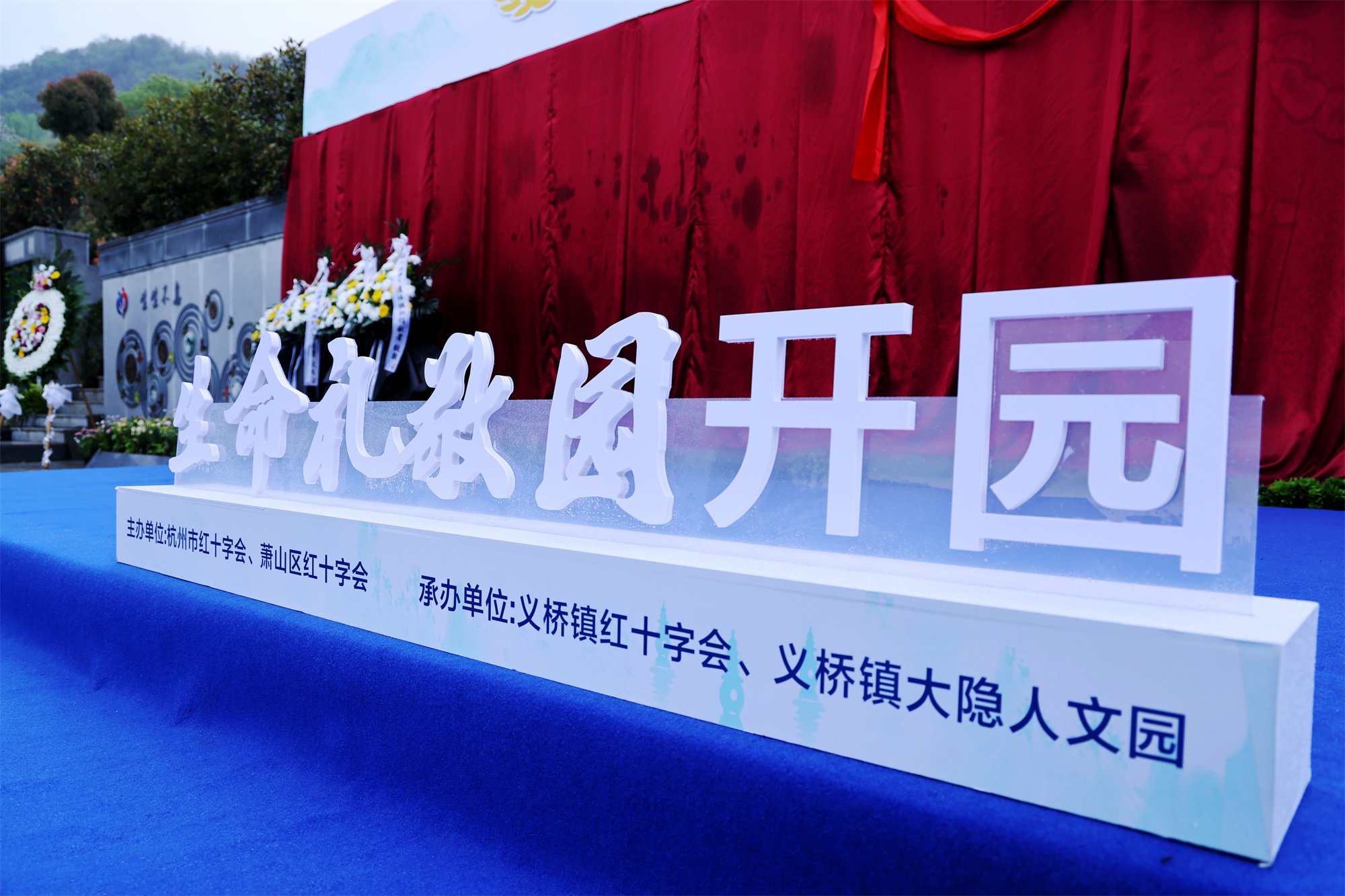 首页- 人生就是博中国官网入口