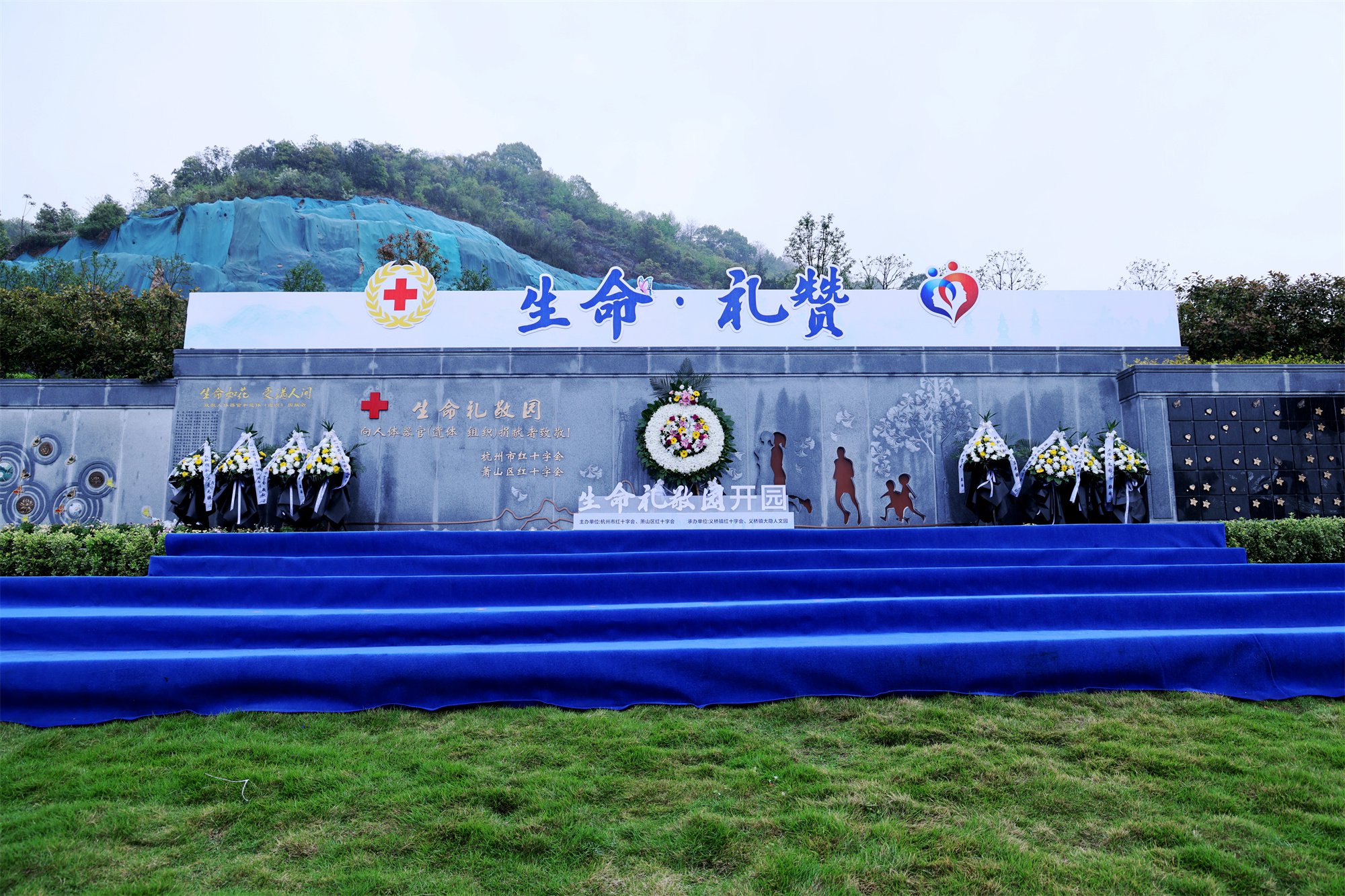 首页- 人生就是博中国官网入口