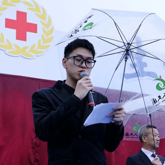 首页- 人生就是博中国官网入口