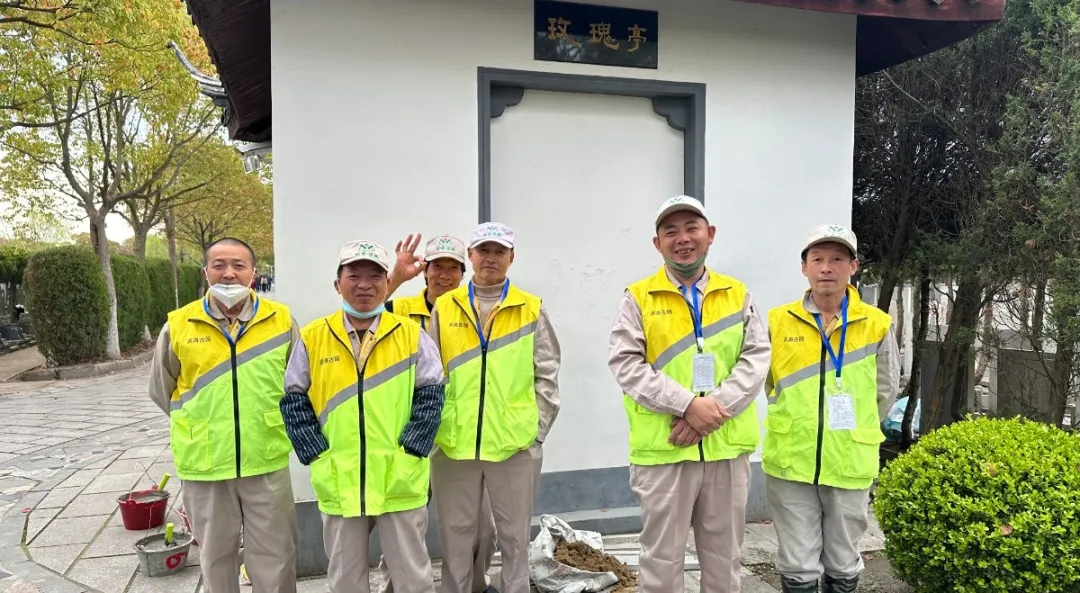 首页- 人生就是博中国官网入口