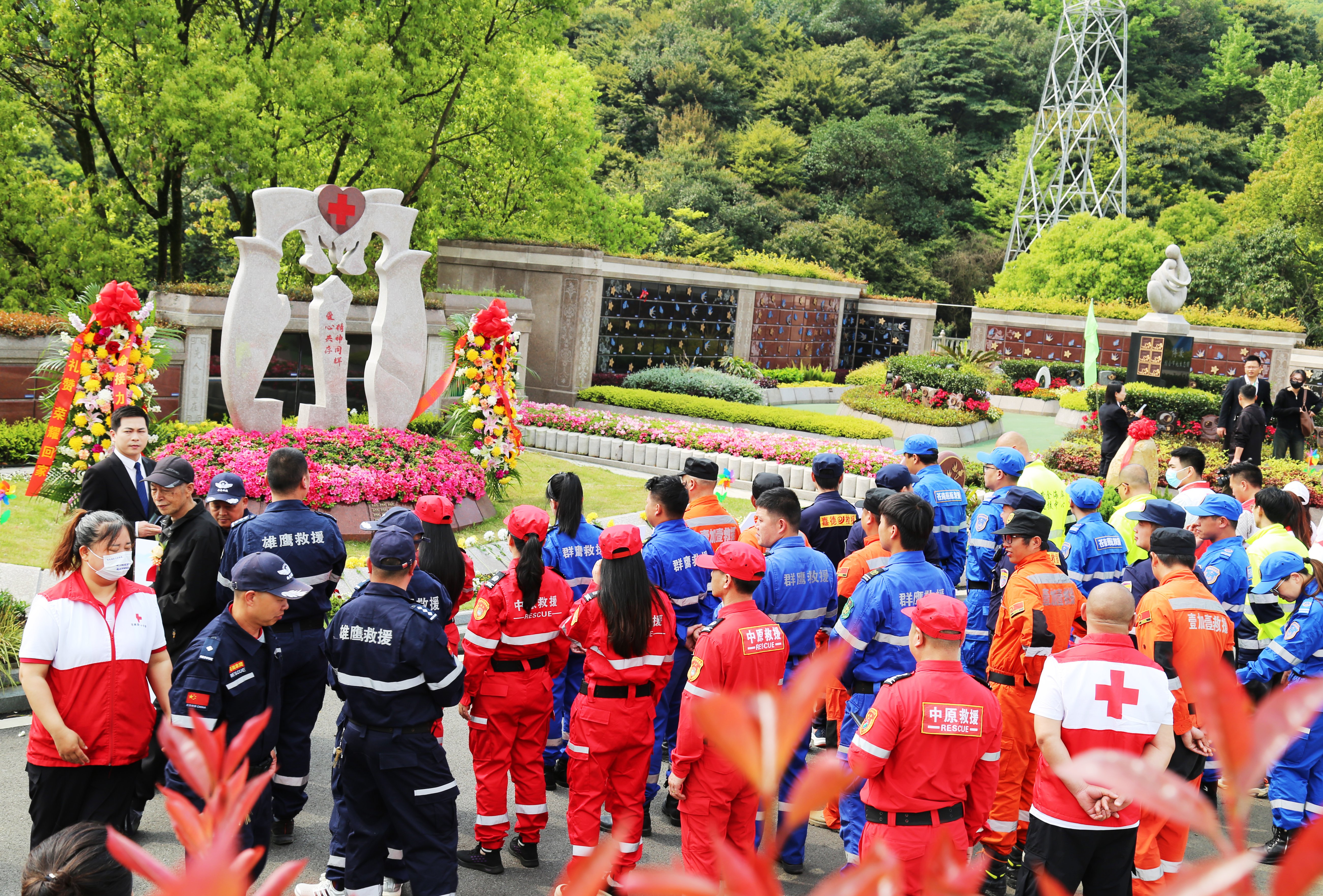 首页- 人生就是博中国官网入口