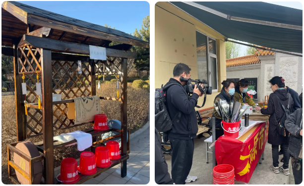 首页- 人生就是博中国官网入口