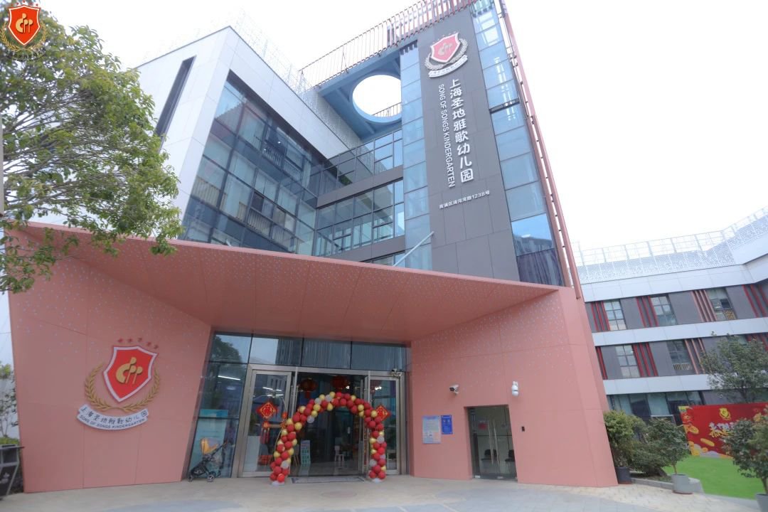 首页- 人生就是博中国官网入口