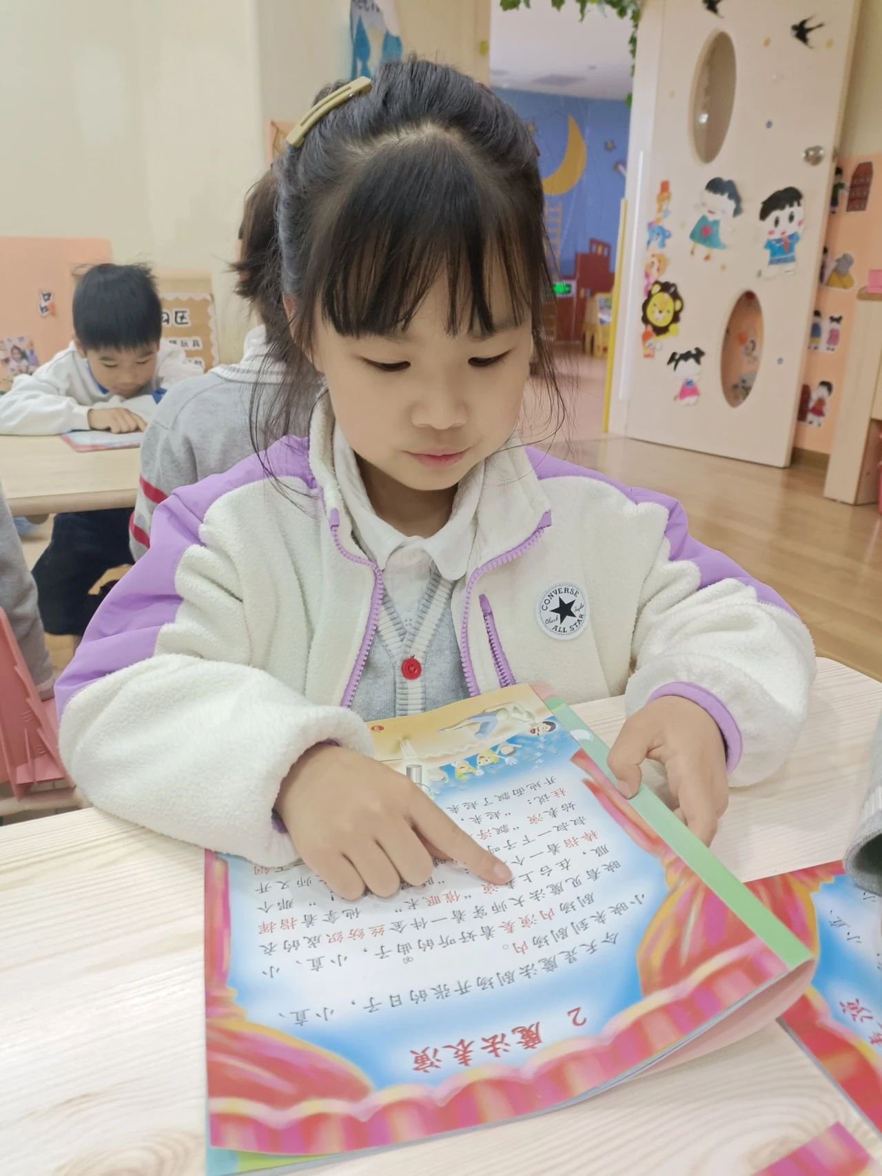 首页- 人生就是博中国官网入口