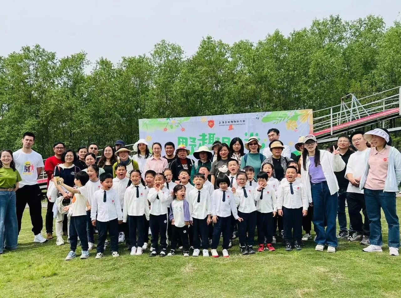 首页- 人生就是博中国官网入口