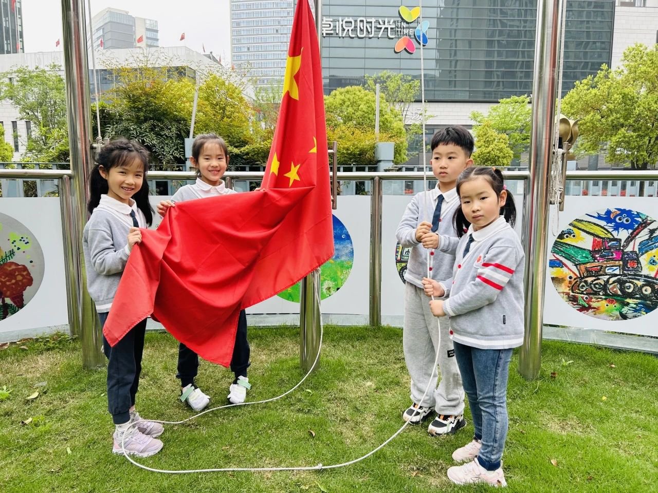 首页- 人生就是博中国官网入口