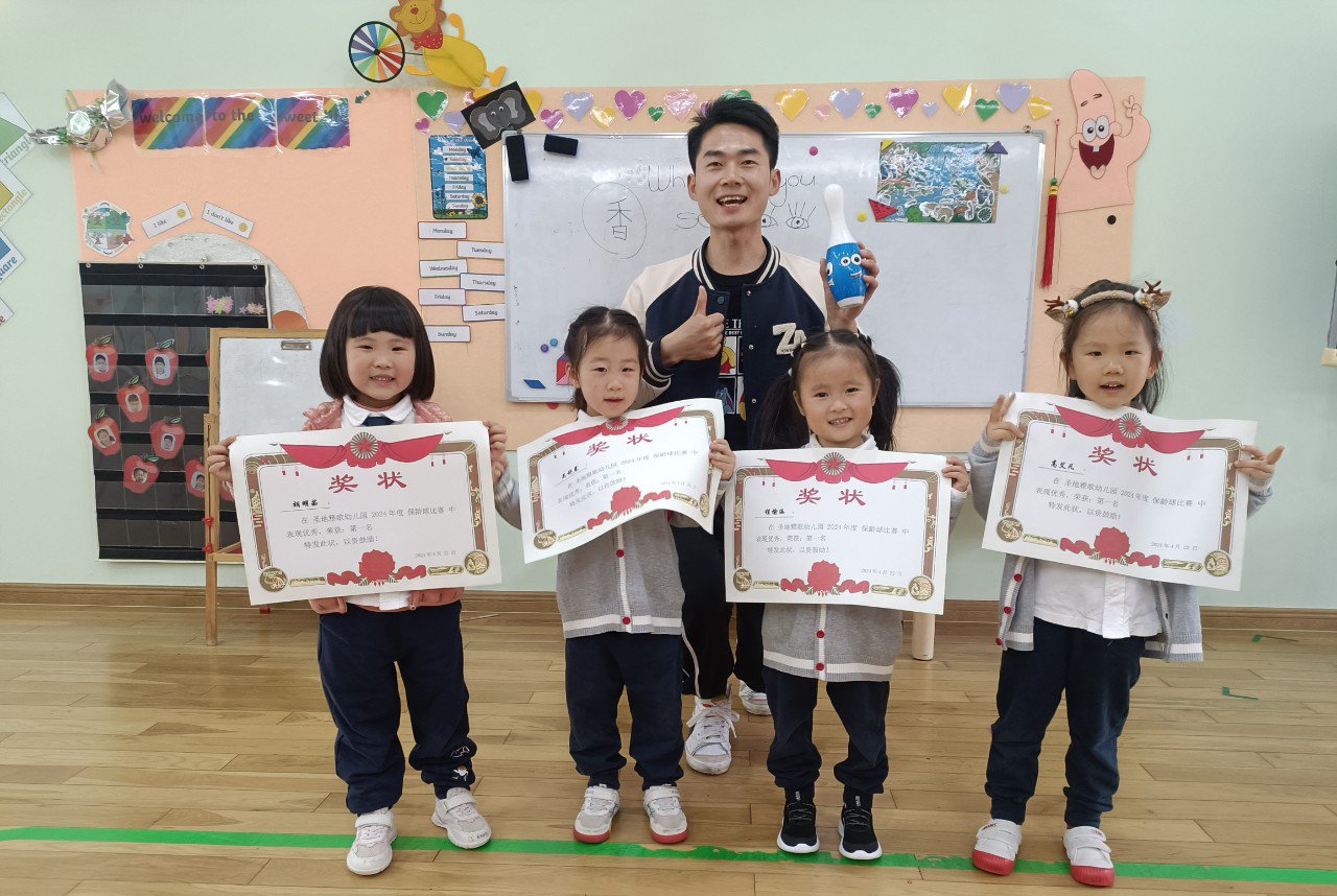 首页- 人生就是博中国官网入口