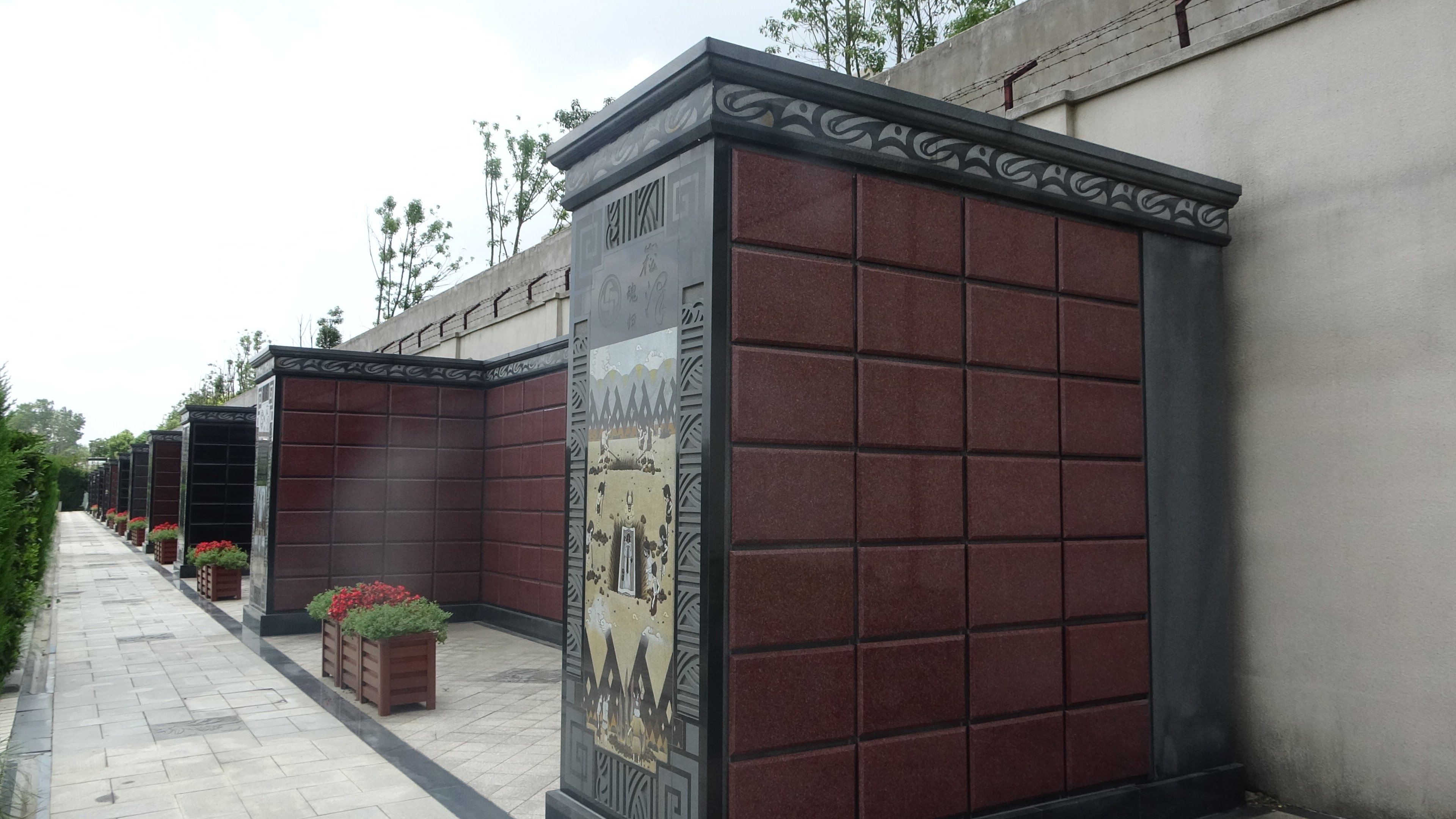 首页- 人生就是博中国官网入口