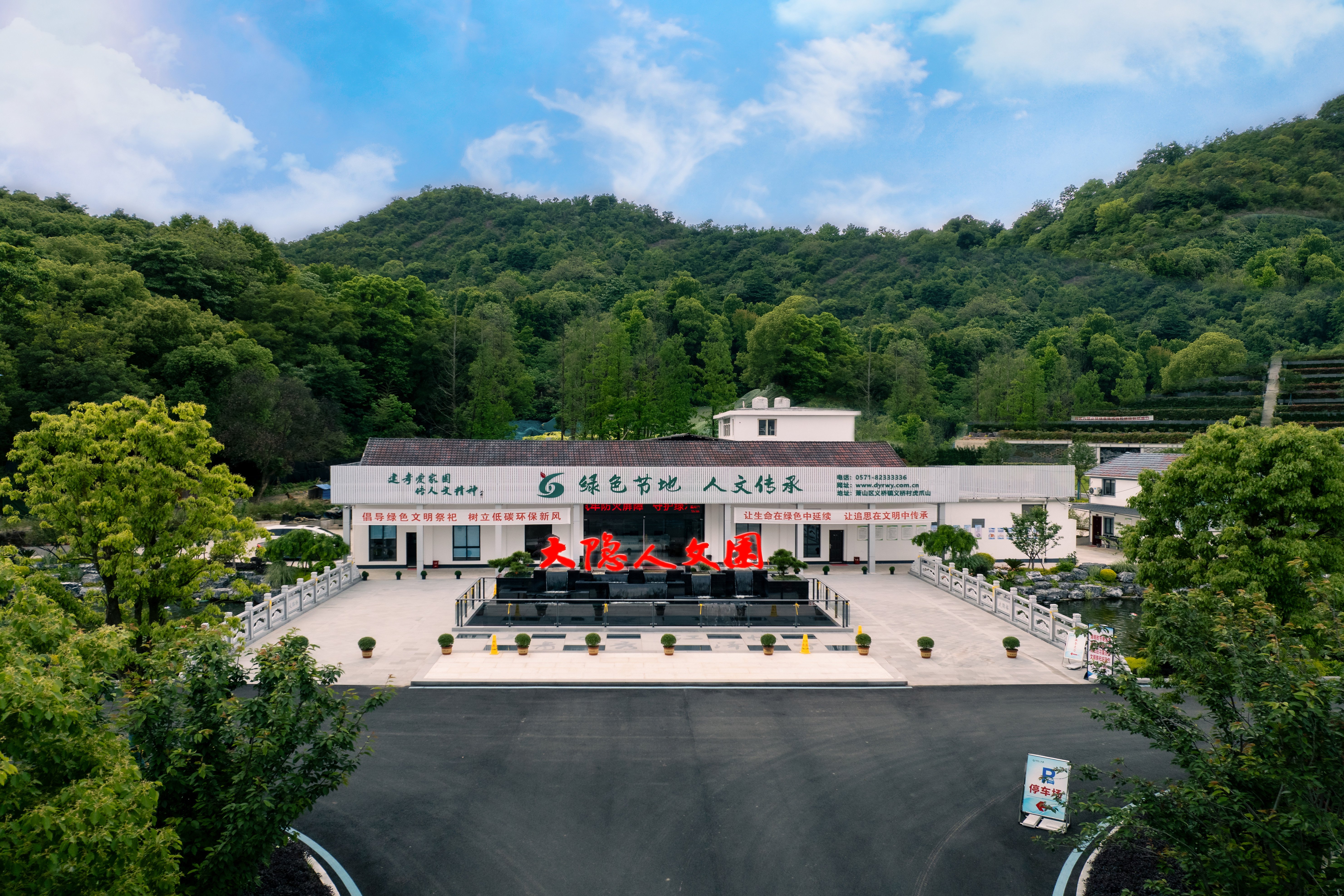 首页- 人生就是博中国官网入口