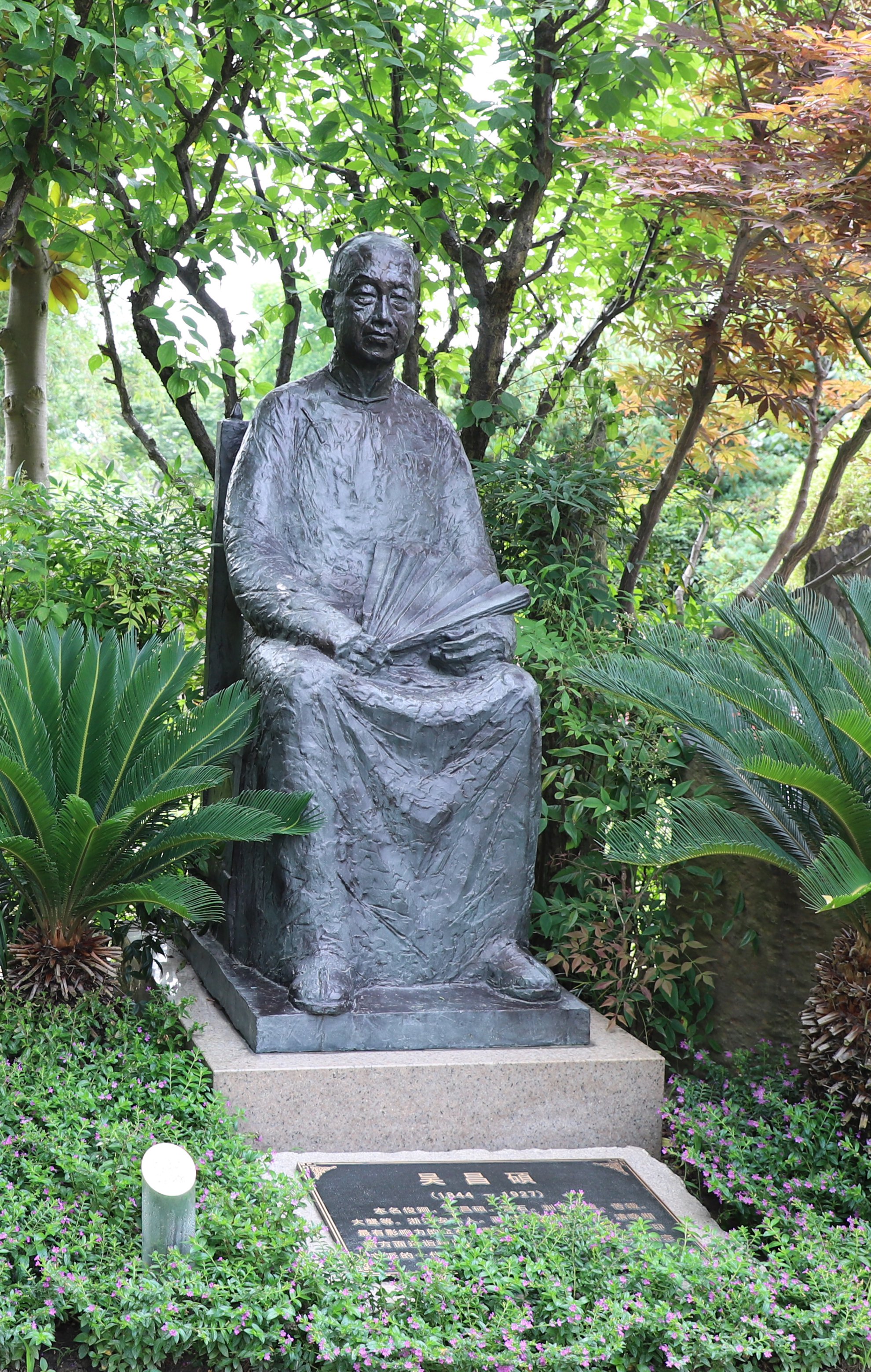 首页- 人生就是博中国官网入口