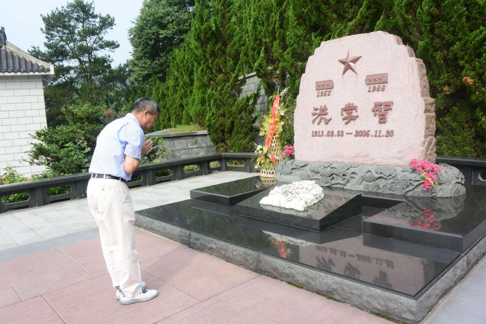 传承红色心灵，人生就是博官网与洪学智将军的不解之缘