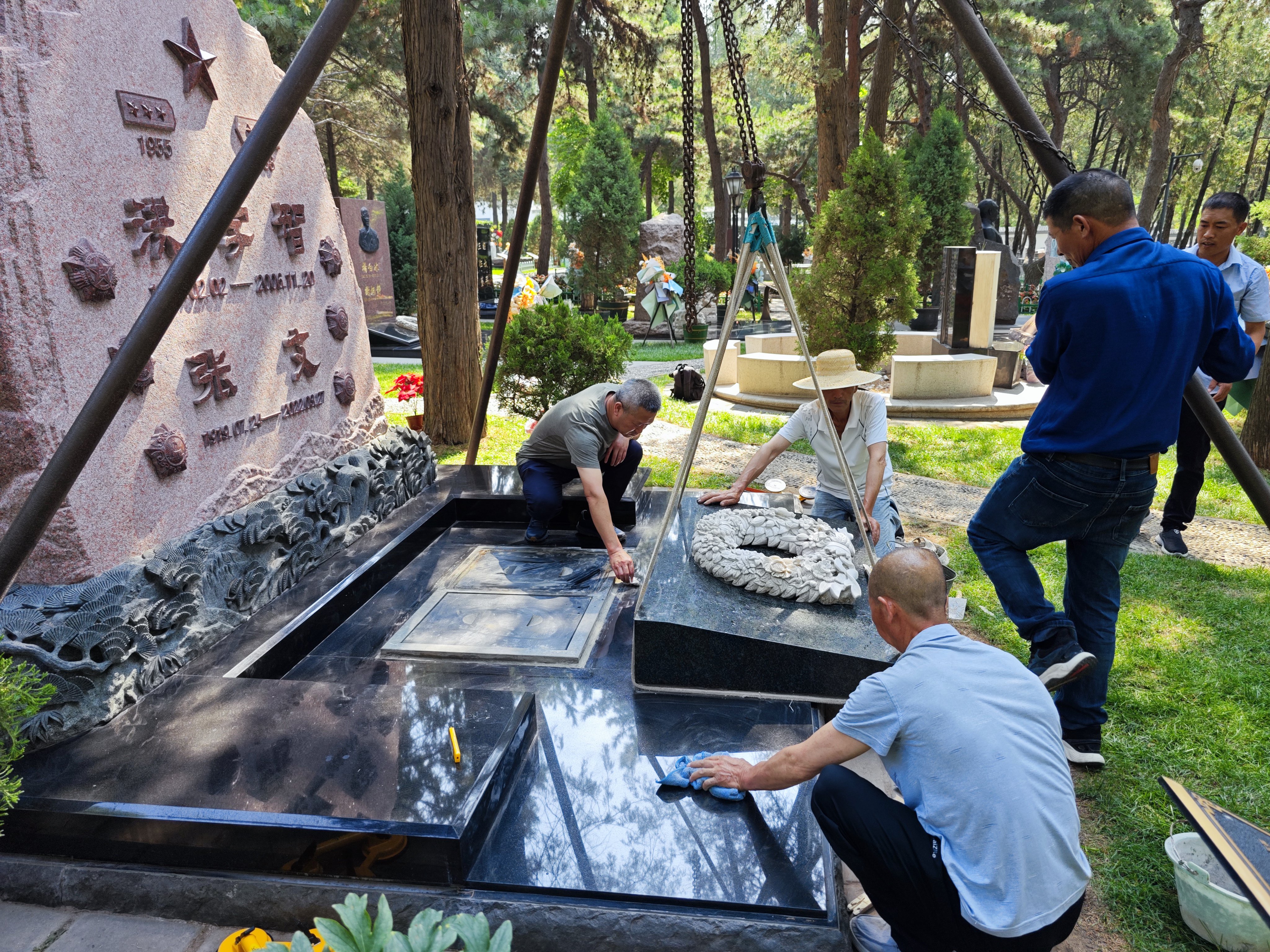 首页- 人生就是博中国官网入口