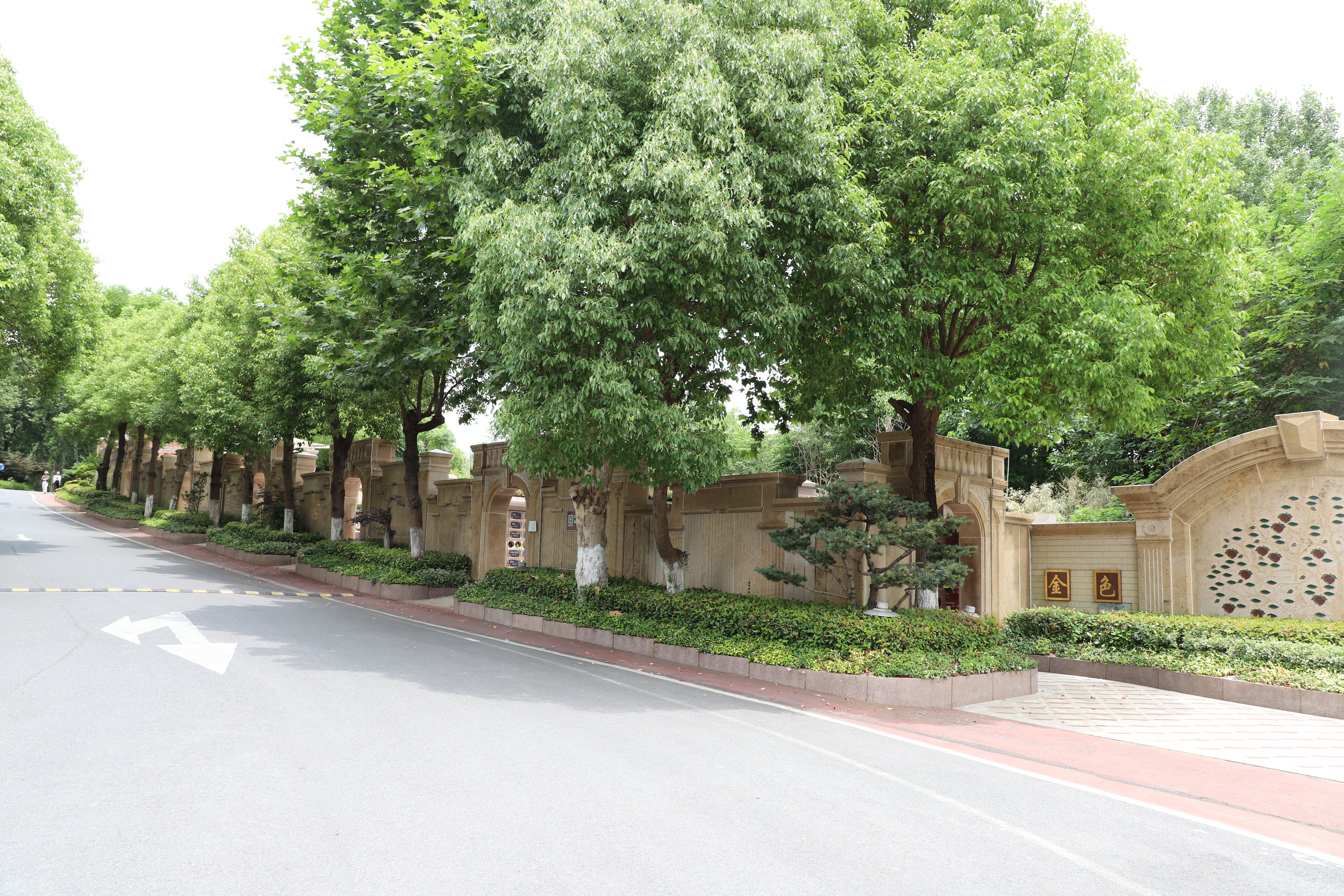 南京功德园金色蓝湾：创新景观葬，开启殡葬新纪元