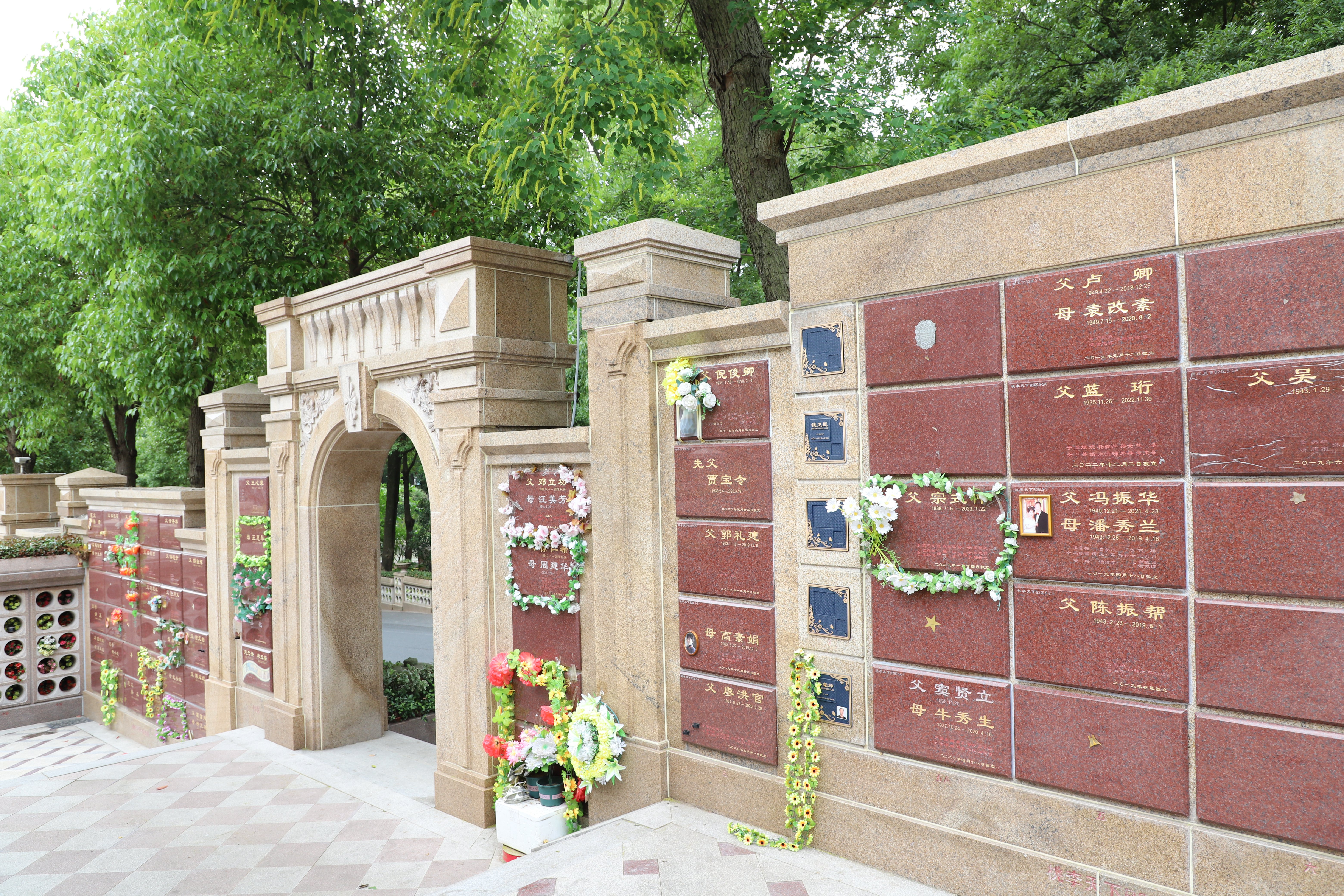 首页- 人生就是博中国官网入口