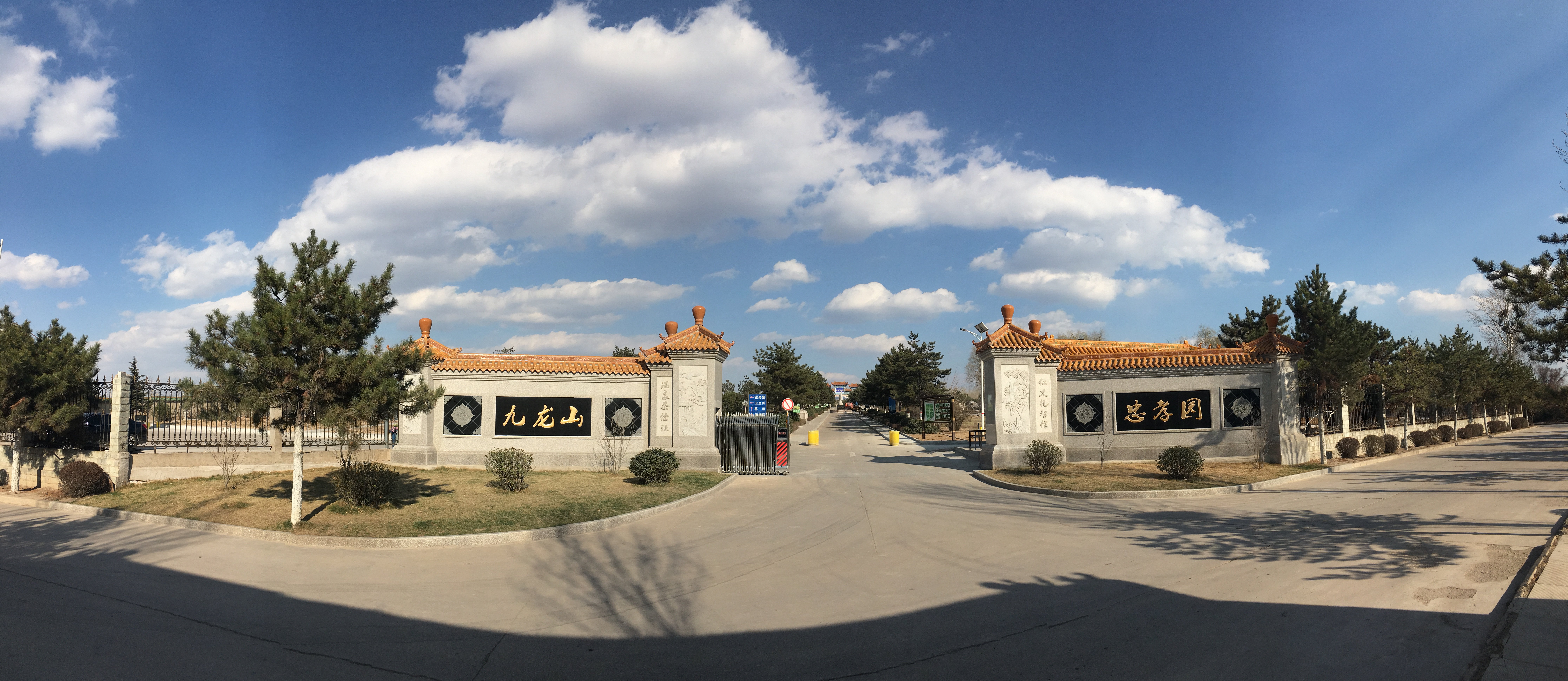 首页- 人生就是博中国官网入口