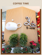 【Y·CAFE 咖啡馆】——夏季避暑新去向，一抹清冷等你来享！