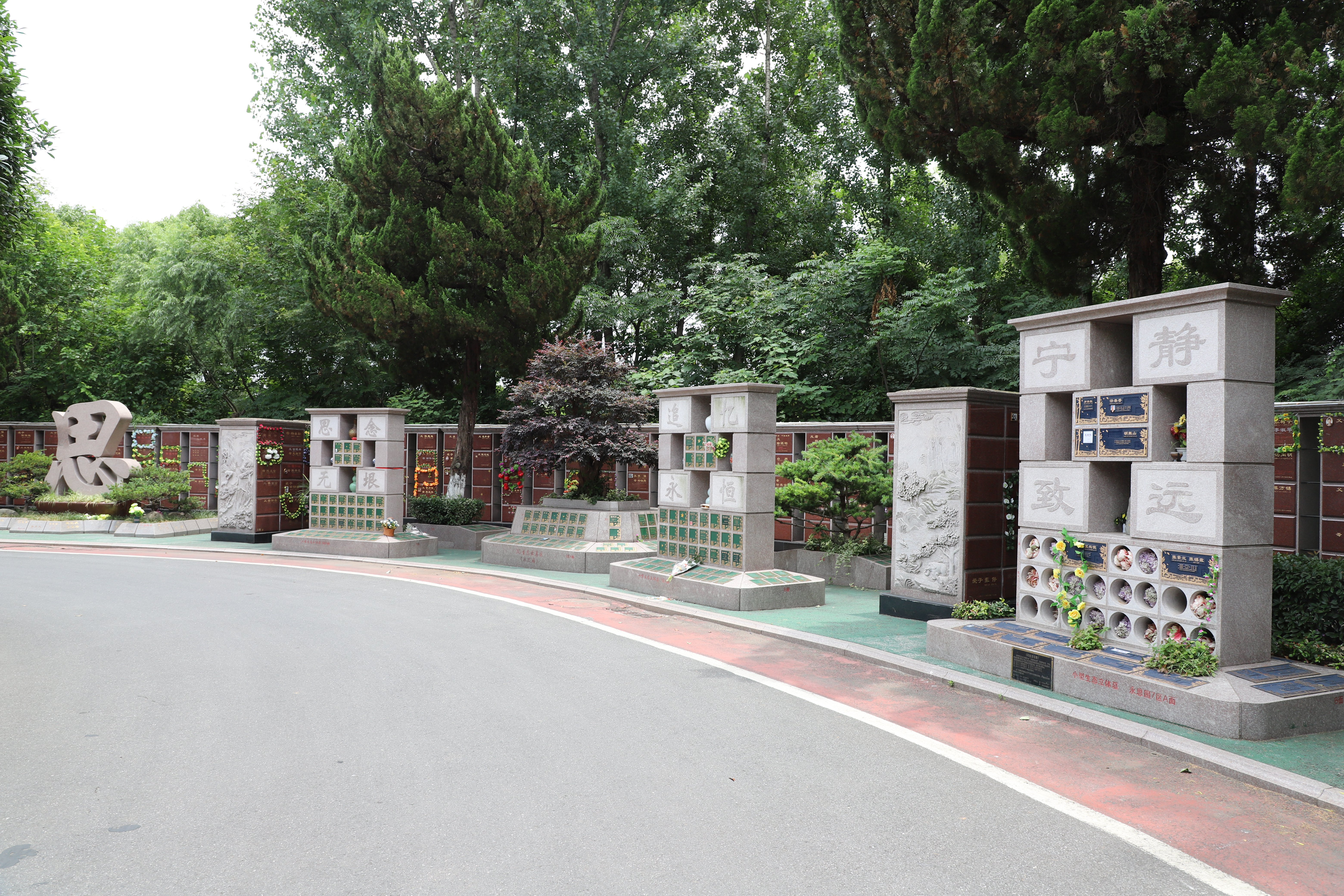 首页- 人生就是博中国官网入口