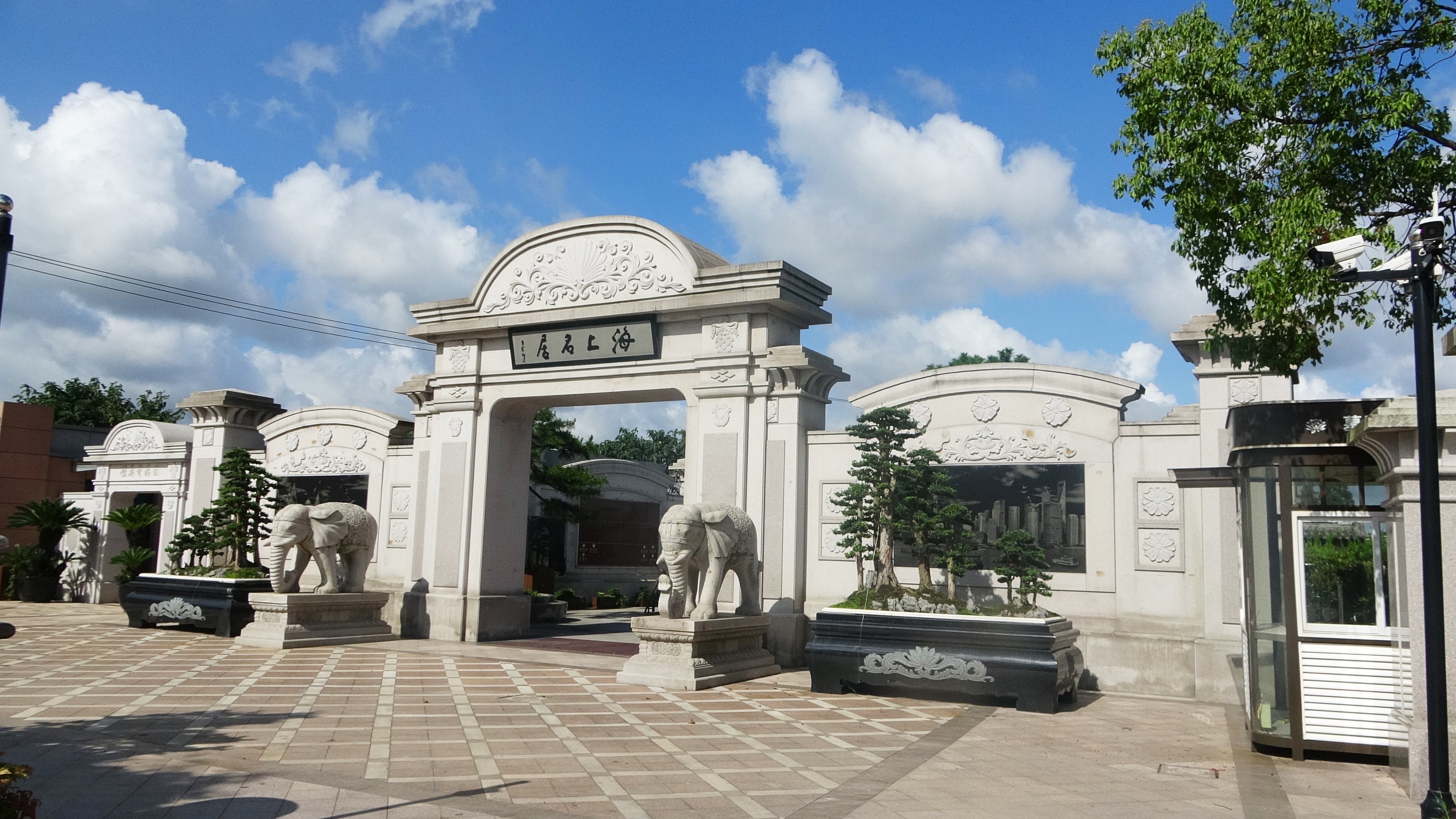 首页- 人生就是博中国官网入口