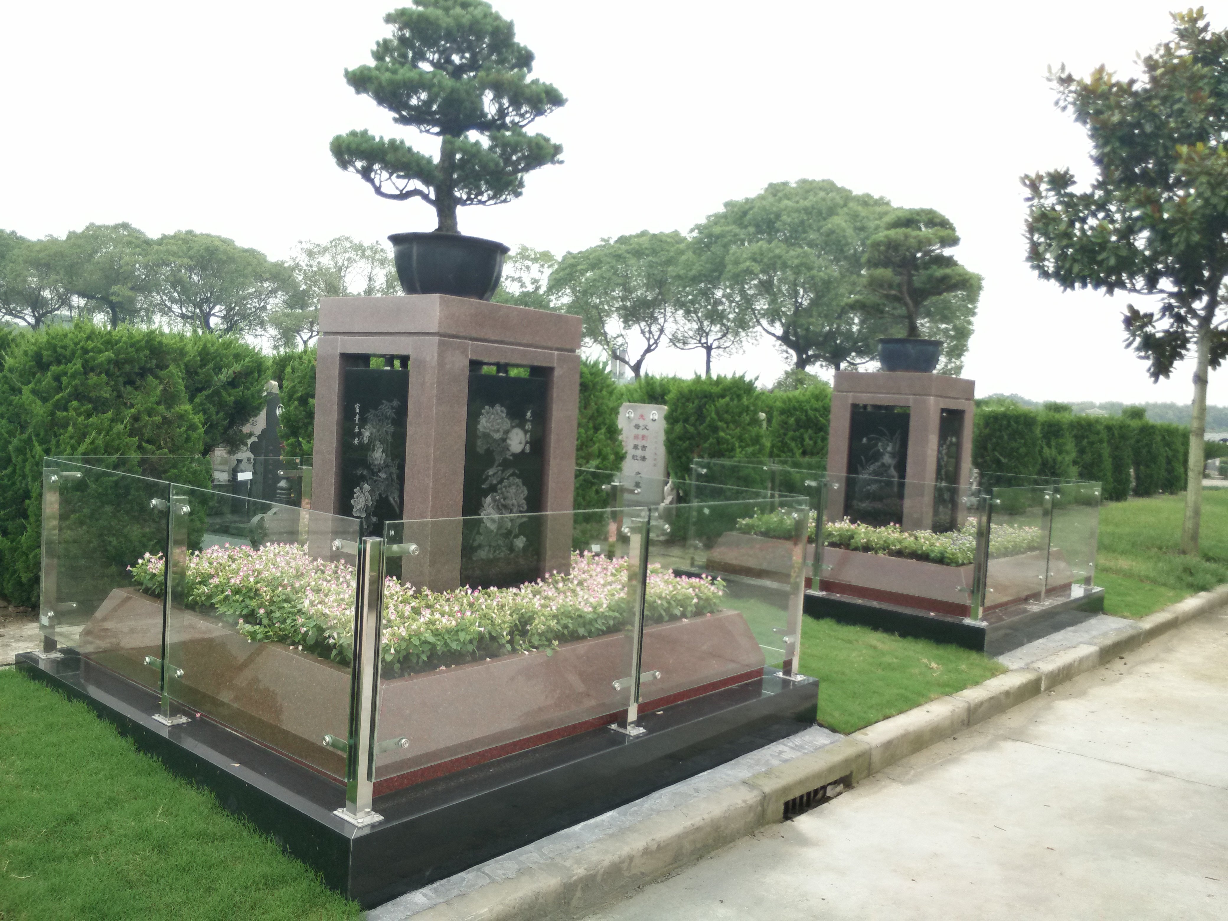 首页- 人生就是博中国官网入口