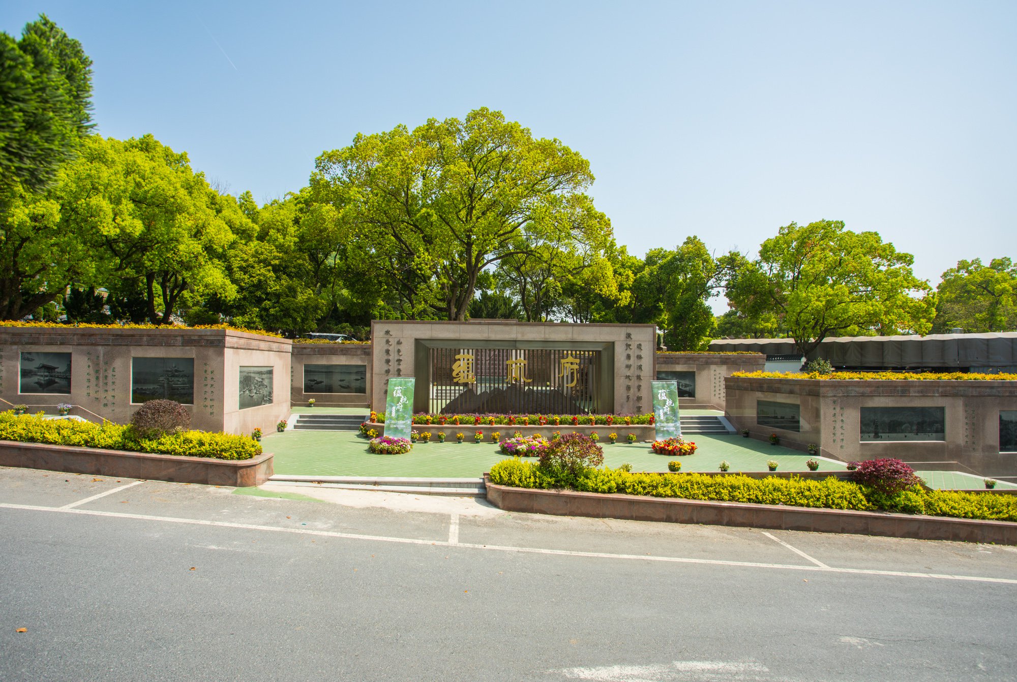 首页- 人生就是博中国官网入口