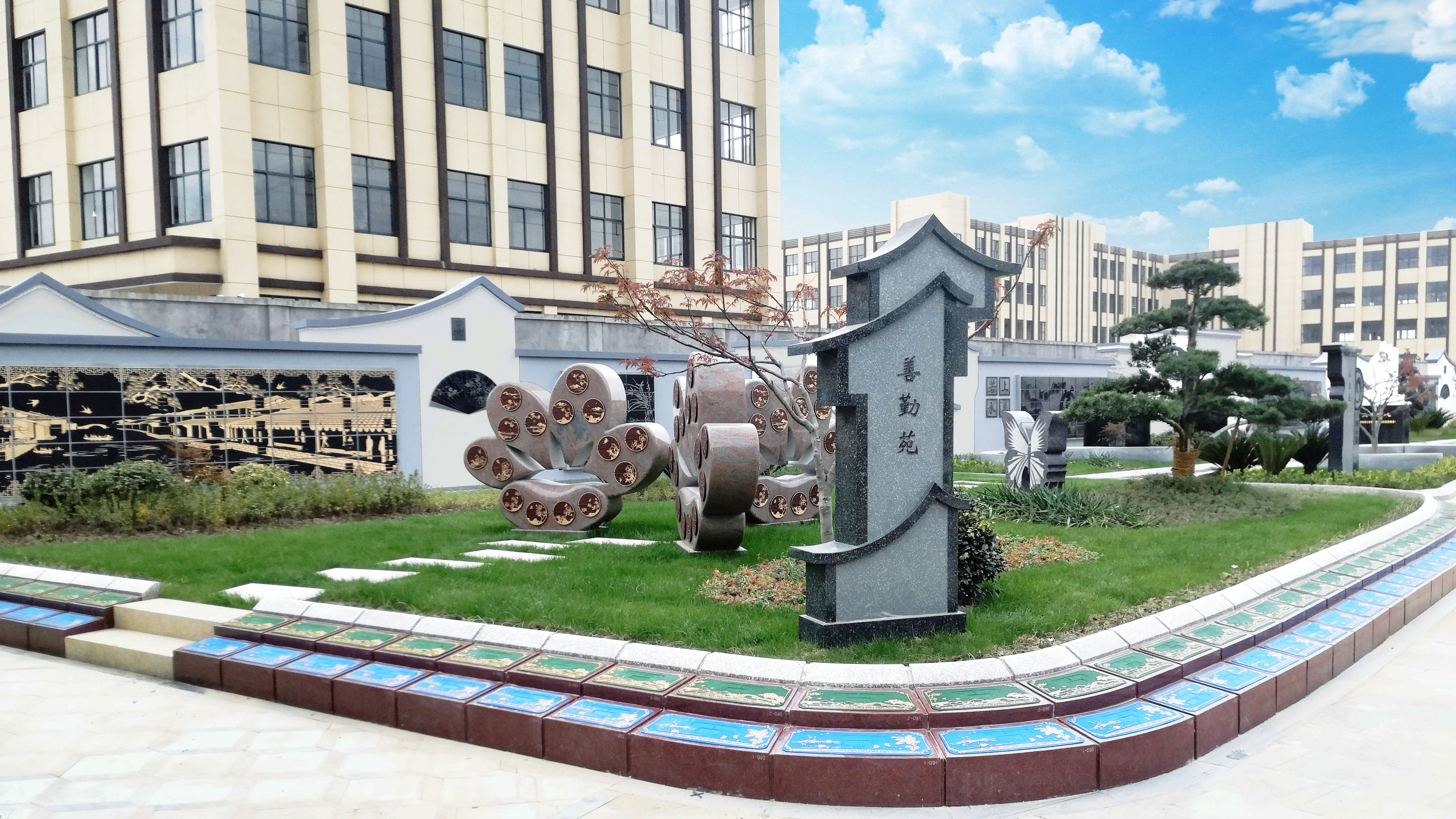 首页- 人生就是博中国官网入口