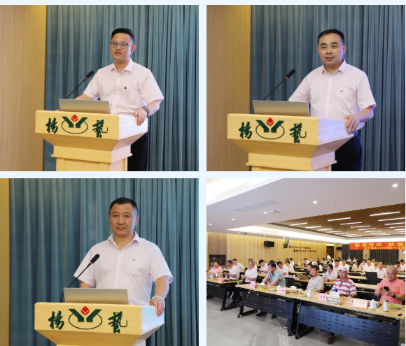 首页- 人生就是博中国官网入口