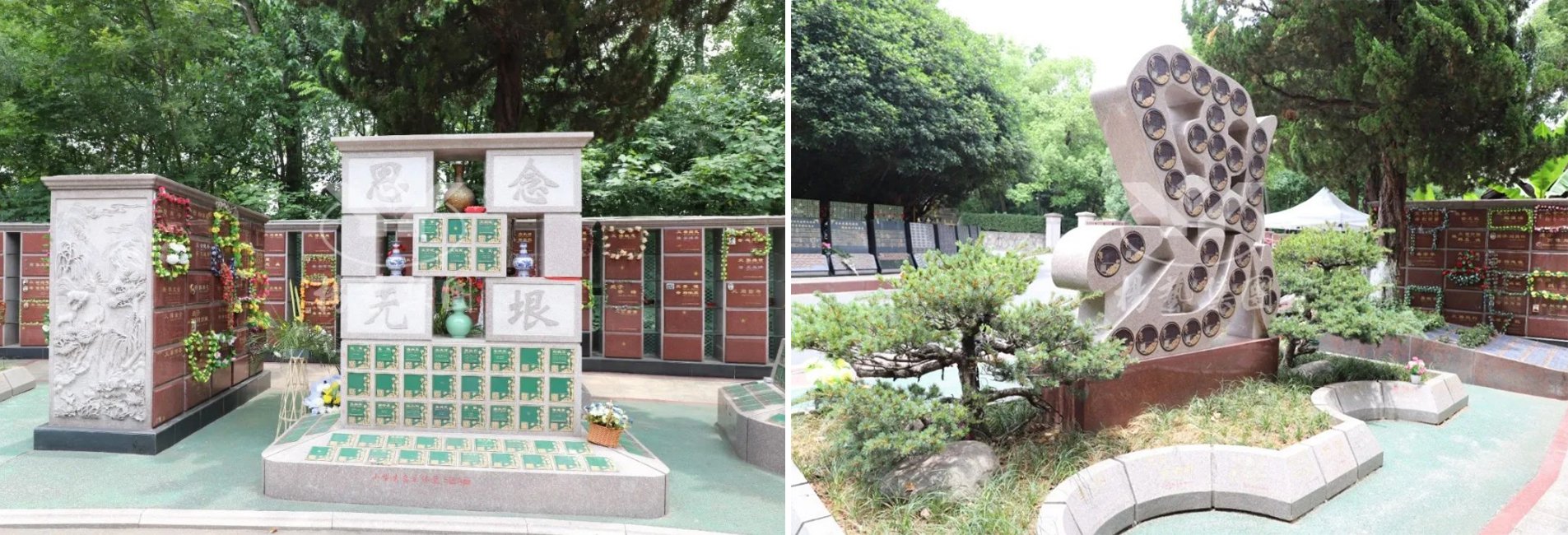 首页- 人生就是博中国官网入口