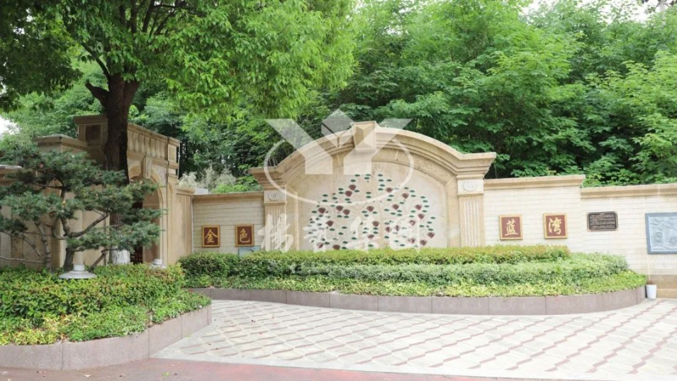 首页- 人生就是博中国官网入口