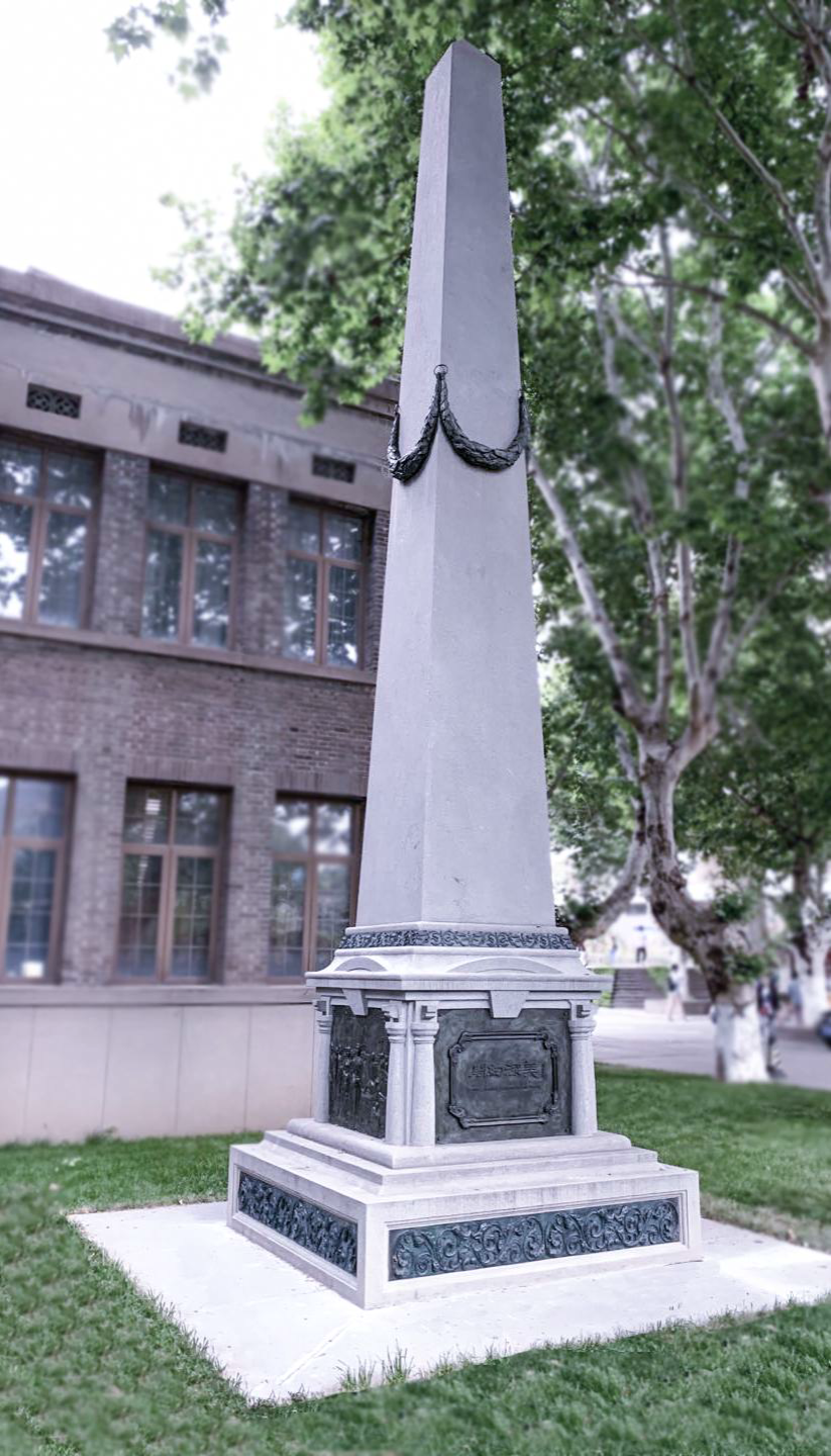 首页- 人生就是博中国官网入口