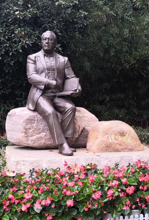 首页- 人生就是博中国官网入口