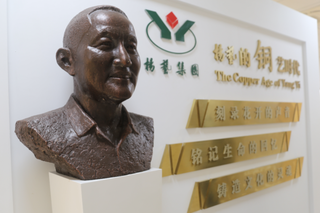 首页- 人生就是博中国官网入口