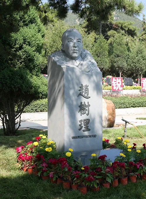 首页- 人生就是博中国官网入口