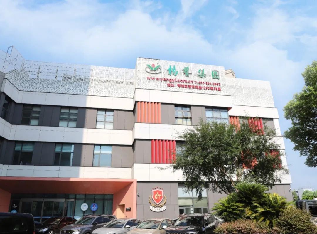 首页- 人生就是博中国官网入口