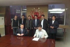 政企携手，共绘太原殡葬事业新篇章