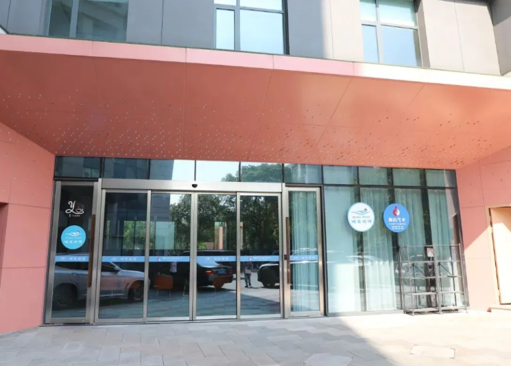 首页- 人生就是博中国官网入口