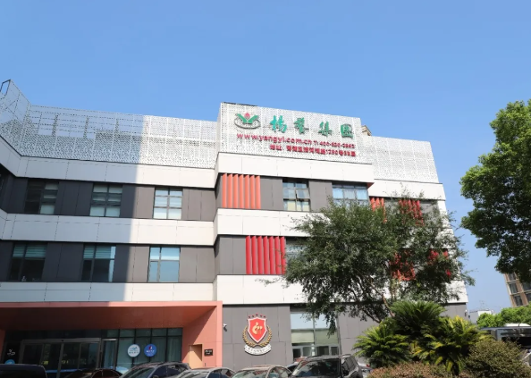 首页- 人生就是博中国官网入口