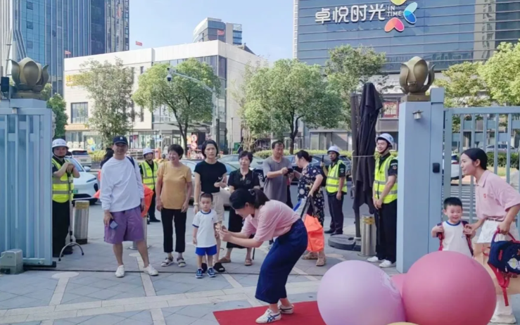 首页- 人生就是博中国官网入口