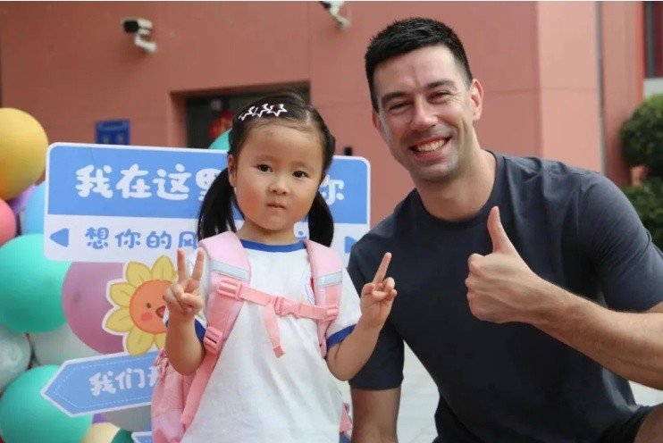 首页- 人生就是博中国官网入口