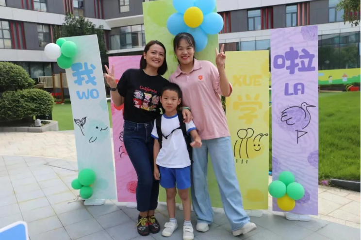 首页- 人生就是博中国官网入口