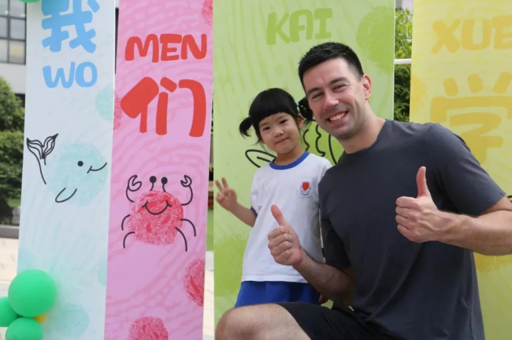 首页- 人生就是博中国官网入口