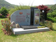 艺融中西，碑载千秋：留想程及先生的艺术之旅