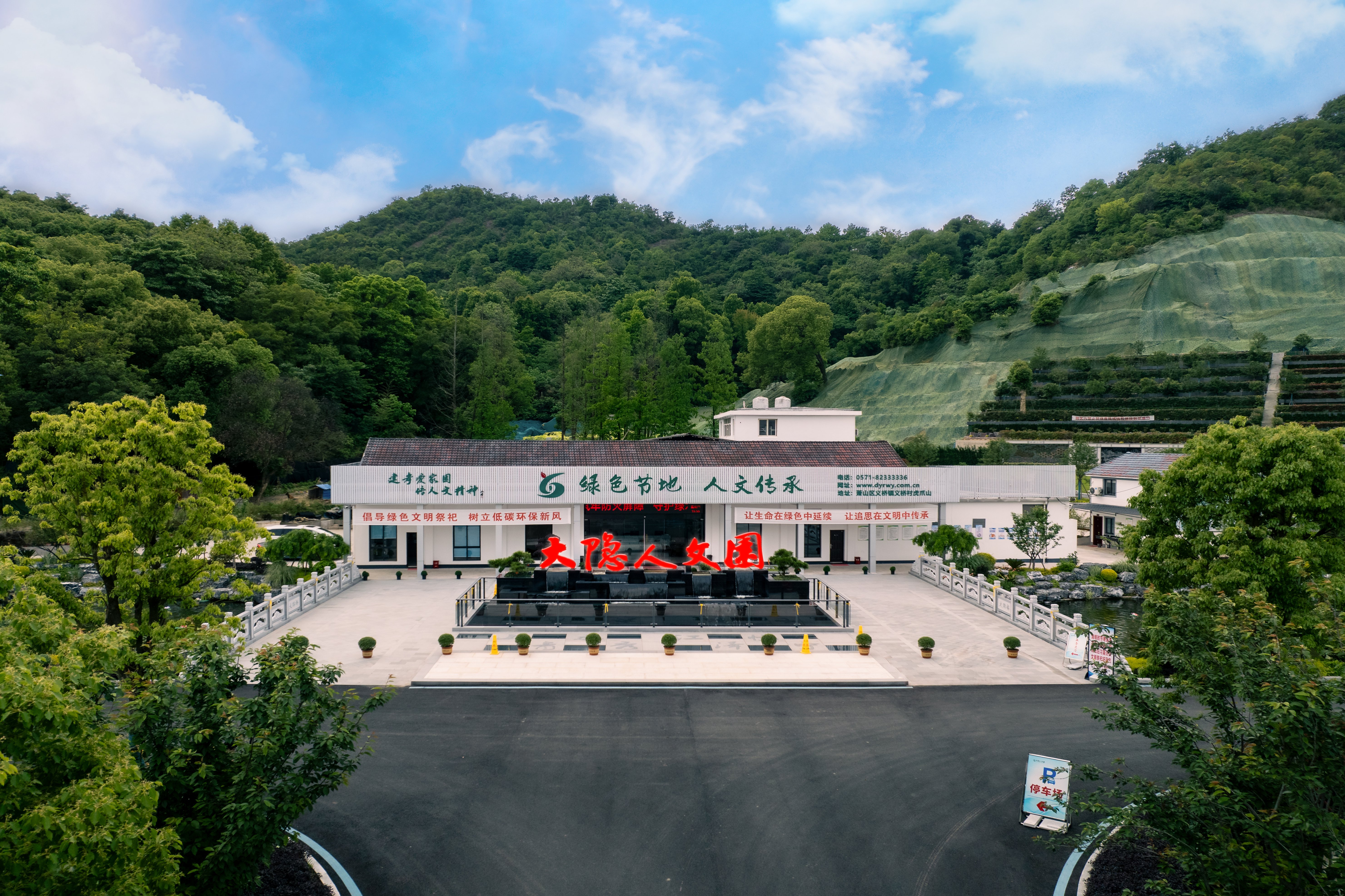 首页- 人生就是博中国官网入口