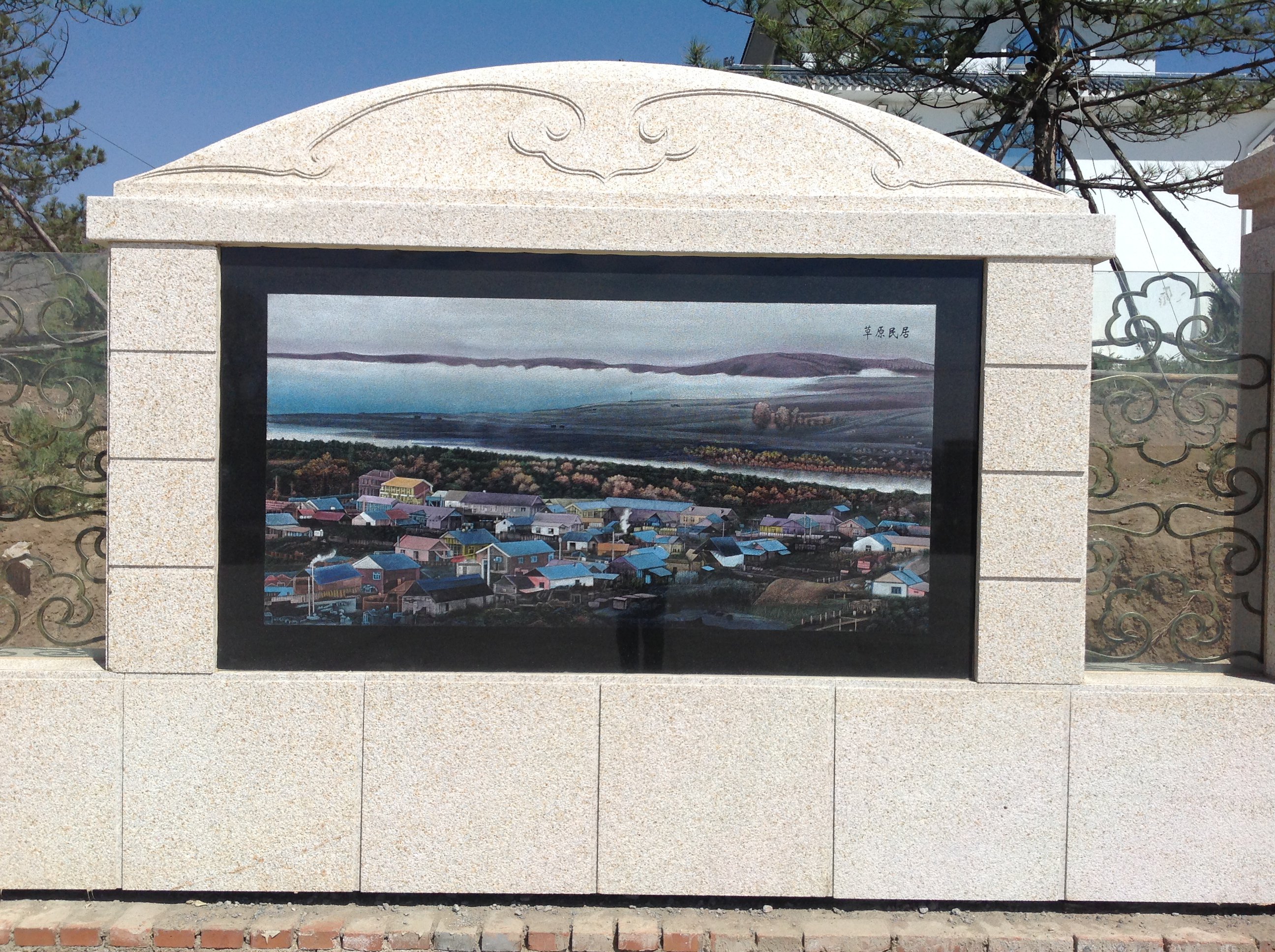 首页- 人生就是博中国官网入口