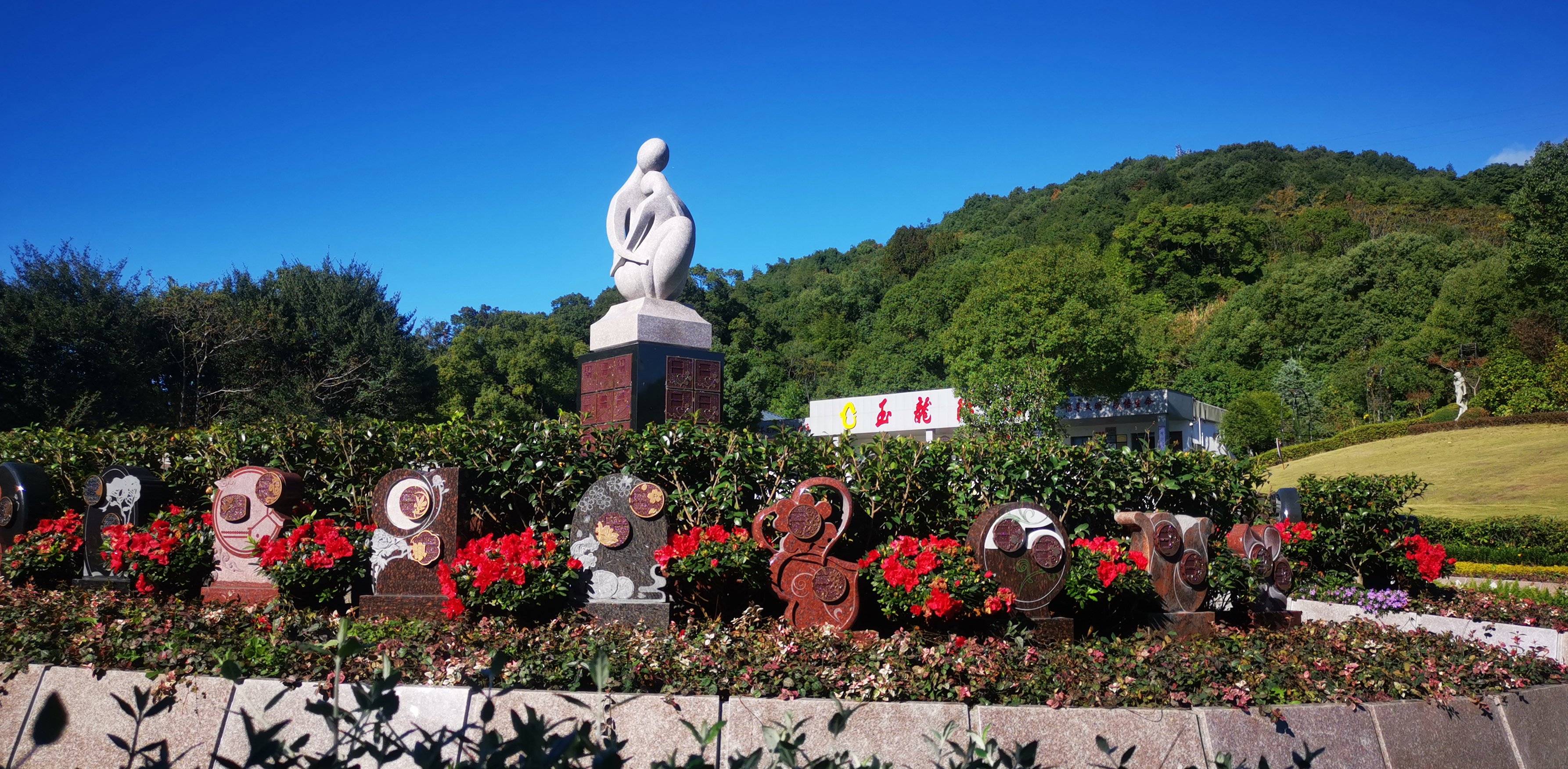 首页- 人生就是博中国官网入口